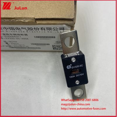 Fusibile per auto elettrica Special EV320-5C 5X 150A 80A DC70V per veicoli stradali Corrente nominale 80A～500A Sicurezza e affidabilità per veicoli elettrici