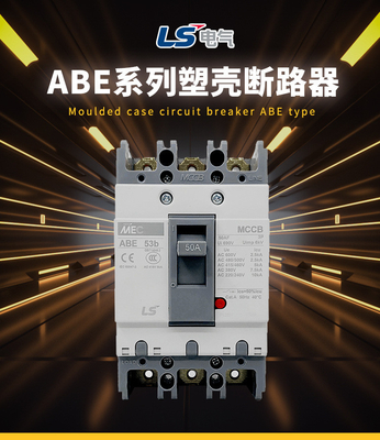 Interruttore produzione originale LS/del LG di ABE Plastic Shell Leakage Circuit