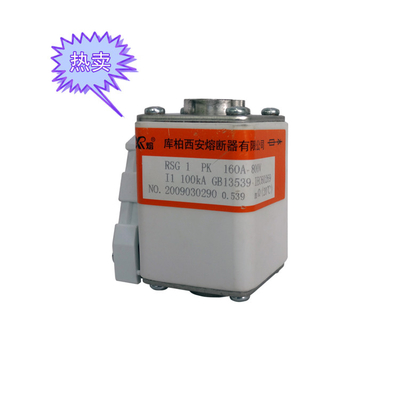 Fusibile veloce di fusione RSG-1/RSG-2/RSG-A3-MK-ZK-PC-APK di protezione a semiconduttore